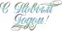132530378590